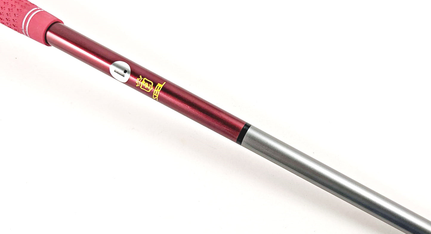 Pre-owned Women's iDrive #9-37° Hybrid Golf Club, Graphite Shaft, Ladies Flex, R/H #250826